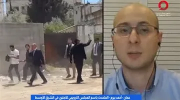المجلس النرويجي للاجئين في الشرق الأوسط: الاعتداءات الإسرائيلية على الممثلين الدبلوماسيين واضحة.