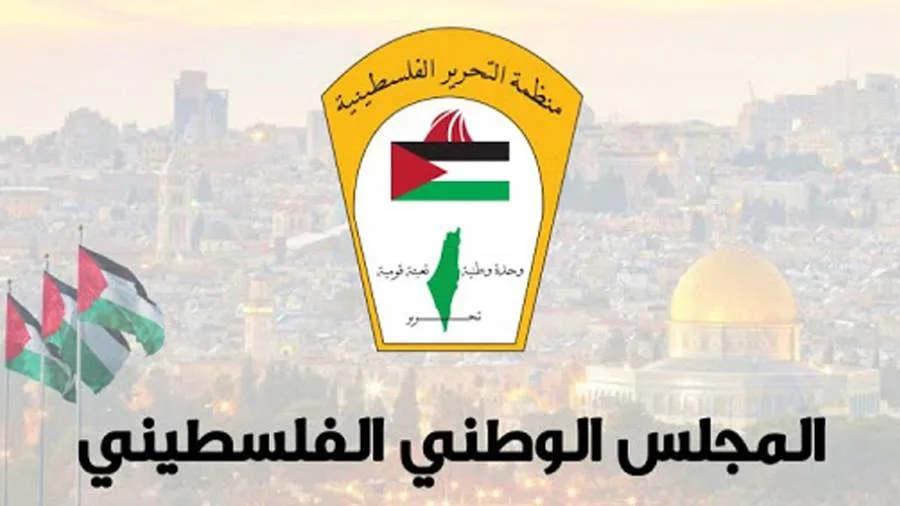 المجلس الوطني الفلسطيني: مجازر الاحتلال في شمال قطاع غزة تُعد جريمة “إبادة جماعية” المجلس الوطني الفلسطيني: مجازر الاحتلال في شمال قطاع غزة تُعد جريمة “إبادة جماعية”