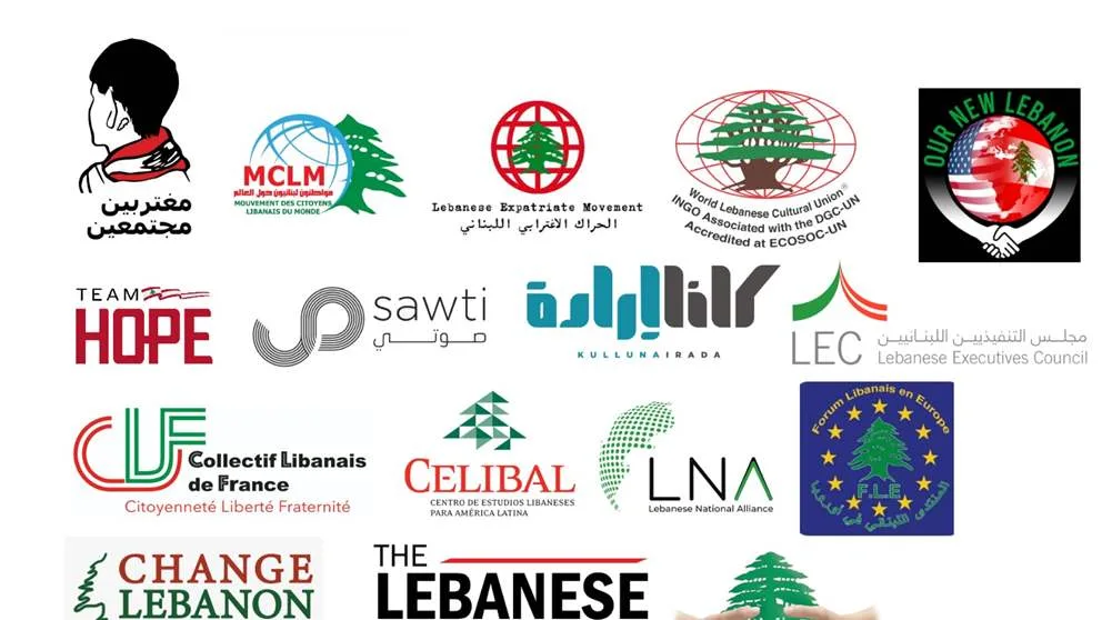 المجموعات الإغترابية تدفع نحو تعديل قانون الانتخاب