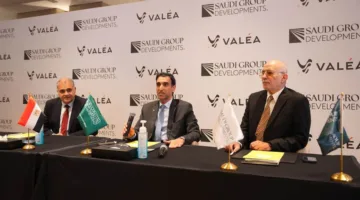 “المجموعة السعودية للتطوير العقاري” تعلن عن بدء مشروعها السكني “فاليا” في منطقة الشيخ زايد