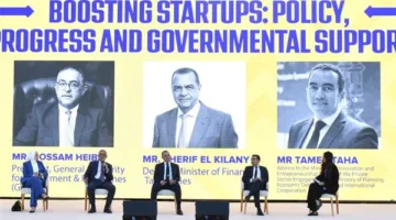 المجموعة الوزارية لريادة الأعمال تشارك في النسخة الثانية عشر من قمة “رايز أب 2025” للمشاريع الناشئة
