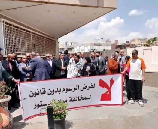 «المحامين» تواصل إجراءاتها لرفض زيادة الرسوم القضائية