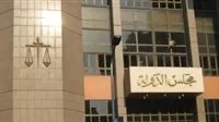 المحكمة الإدارية تؤكد قرار وزير التربية والتعليم بشأن إعادة تنظيم النظام الثانوي