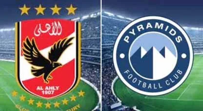 المحكمة الرياضية ترفض طلب بيراميدز بتأجيل إعلان بطل الدوري المحكمة الرياضية ترفض طلب بيراميدز بتأجيل إعلان بطل الدوري