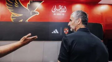 المدرب الجديد للأهلي المصري: من هو البروفيسور؟