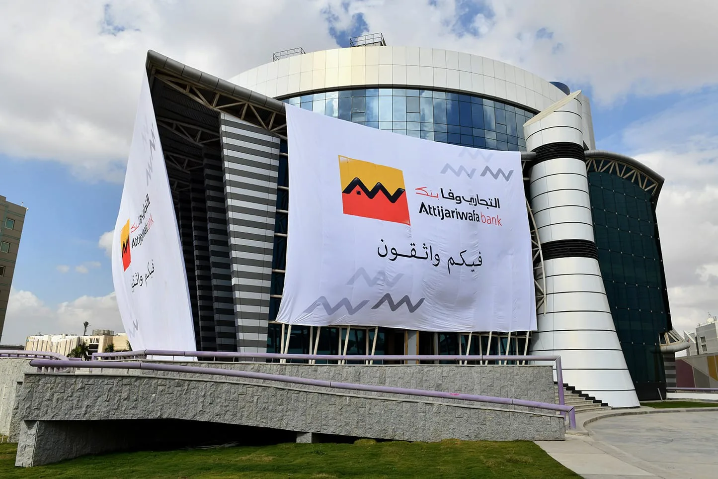 المدير التنفيذي لمصرف التجاري وفا: نعمل مع 100 شركة أفريقية لتعزيز النمو الاقتصادي وتعزيز التعاون. المدير التنفيذي لمصرف التجاري وفا: نعمل مع 100 شركة أفريقية لتعزيز النمو الاقتصادي وتعزيز التعاون.
