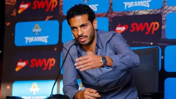 المدير الرياضي لنادي بيراميدز: لو كان الأهلي سيخوض نهائي إفريقيا، لكان تم تأجيل مباراة الدوري. المدير الرياضي لنادي بيراميدز: لو كان الأهلي سيخوض نهائي إفريقيا، لكان تم تأجيل مباراة الدوري.