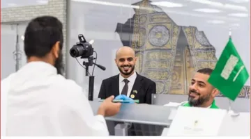 المديرية العامة للجوازات: أكثر من 961 ألف حاج وصلوا إلى المملكة عبر المنافذ الدولية حتى يوم السبت