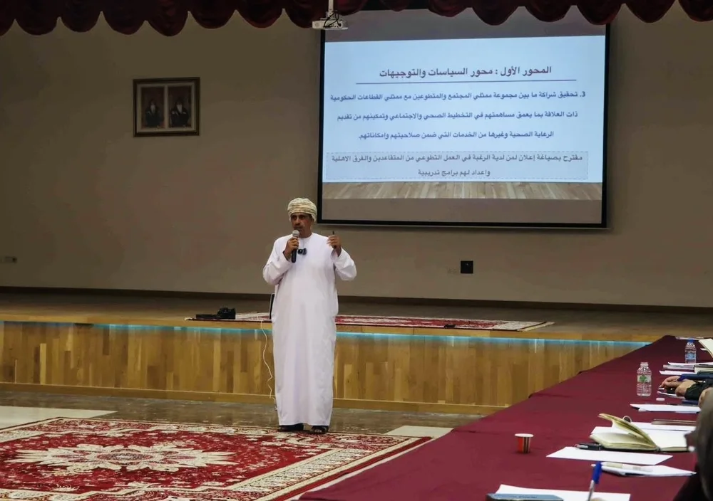 المدينة الصحية في المضيبي تستعرض معايير تصنيف المدن الصحية المدينة الصحية في المضيبي تستعرض معايير تصنيف المدن الصحية