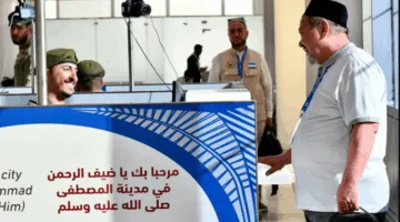 المدينة المنورة تستقبل رحلة الضيوف القادمين من أوزبكستان لأول مرة