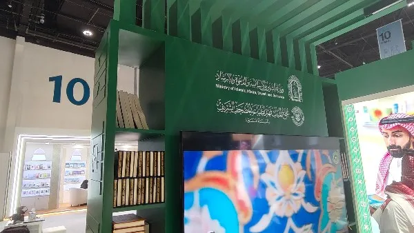 المرأة السعودية في الأدب والنشر.. حضور لافت في معرض أبوظبي للكتاب