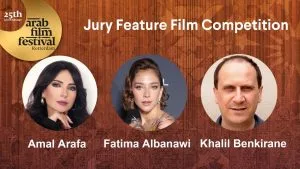 المرأة تتولى قيادة لجان التحكيم في الدورة 25 من مهرجان روتردام للفيلم العربي.