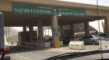 المراكز الجمركية تسجل 1165 حالة ضبط خلال أسبوع