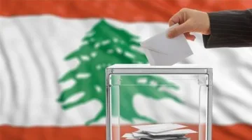 المرحلة النهائية من الانتخابات المحلية في لبنان: أحدث التطورات.