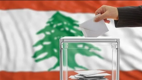 المرحلة النهائية من الانتخابات المحلية في لبنان: أحدث التطورات. المرحلة النهائية من الانتخابات المحلية في لبنان: أحدث التطورات.