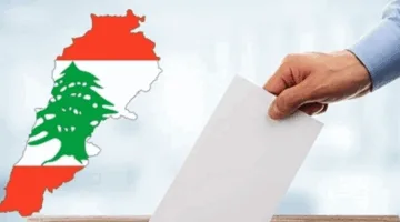 المرحلة النهائية من الانتخابات المحلية والاختيارية في محافظتي الجنوب والنبطية… متابعة من ‘الجديد’