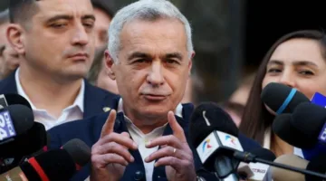 المرشح اليميني المتطرف كالين جورجيسكو يعلن انسحابه من الساحة السياسية في رومانيا