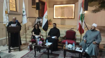 المركز الثقافي اللبناني الماروني يقدم أحدث نشاطاته تحت عنوان “بيان الأخوة الإنسانية تقديراً للبابا فرنسيس”