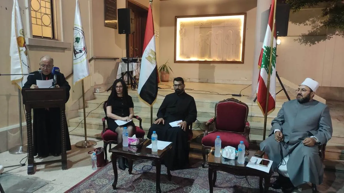 المركز الثقافي اللبناني الماروني يقدم أحدث نشاطاته تحت عنوان “بيان الأخوة الإنسانية تقديراً للبابا فرنسيس” المركز الثقافي اللبناني الماروني يقدم أحدث نشاطاته تحت عنوان “بيان الأخوة الإنسانية تقديراً للبابا فرنسيس”