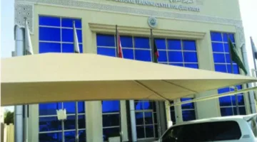 المركز العربي للتدريب التربوي لدول الخليج يُطلق برنامج إدارة عمليات الترخيص المهني للمعلمين في سلطنة عمان.
