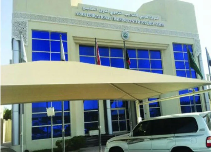 المركز العربي للتدريب التربوي لدول الخليج يُطلق برنامج إدارة عمليات الترخيص المهني للمعلمين في سلطنة عمان. المركز العربي للتدريب التربوي لدول الخليج يُطلق برنامج إدارة عمليات الترخيص المهني للمعلمين في سلطنة عمان.