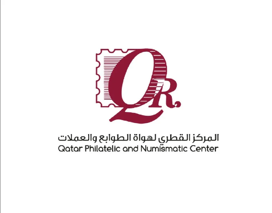 المركز القطري لهواة الطوابع والعملات يقيم معرض “طوابع دول الخليج العربي”