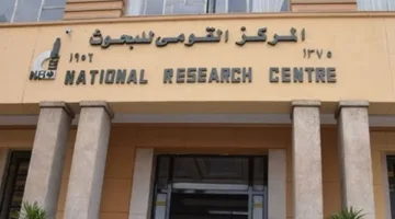 المركز القومي للبحوث يكشف عن المخاطر والأضرار الناتجة عن مشروبات الطاقة خلال فترة الامتحانات