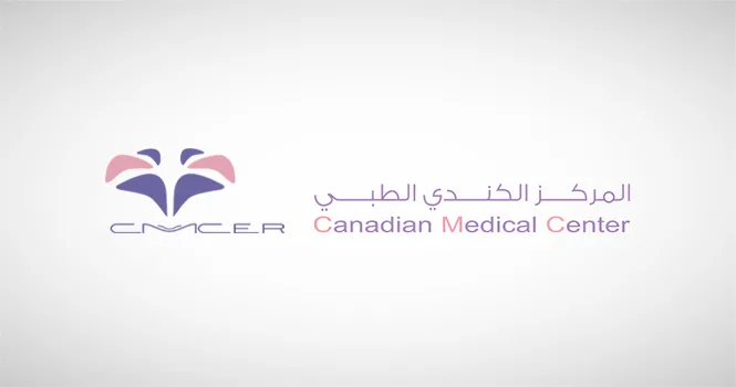 “المركز الكندي الطبي” توقع اتفاقية مع “معادن” لتوريد خدمات طبية شاملة بـ 93.6 مليون ريال