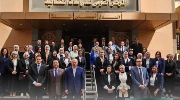 المركز الوطني لدراسات القضاء يختتم دورة تدريبية حول قيم وتقاليد السلطة القضائية