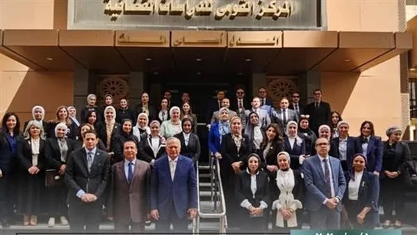 المركز الوطني لدراسات القضاء يختتم دورة تدريبية حول قيم وتقاليد السلطة القضائية المركز الوطني لدراسات القضاء يختتم دورة تدريبية حول قيم وتقاليد السلطة القضائية