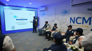 المركز الوطني للأرصاد يكشف عن توقعات الأحوال الجوية لموسم الحج 1446هـ