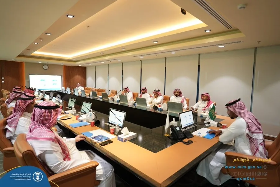 المركز الوطني للأرصاد ينظم اجتماعًا تنسيقيًا مع الأكاديمية السعودية للطيران المدني .. التفاصيل المركز الوطني للأرصاد ينظم اجتماعًا تنسيقيًا مع الأكاديمية السعودية للطيران المدني .. التفاصيل