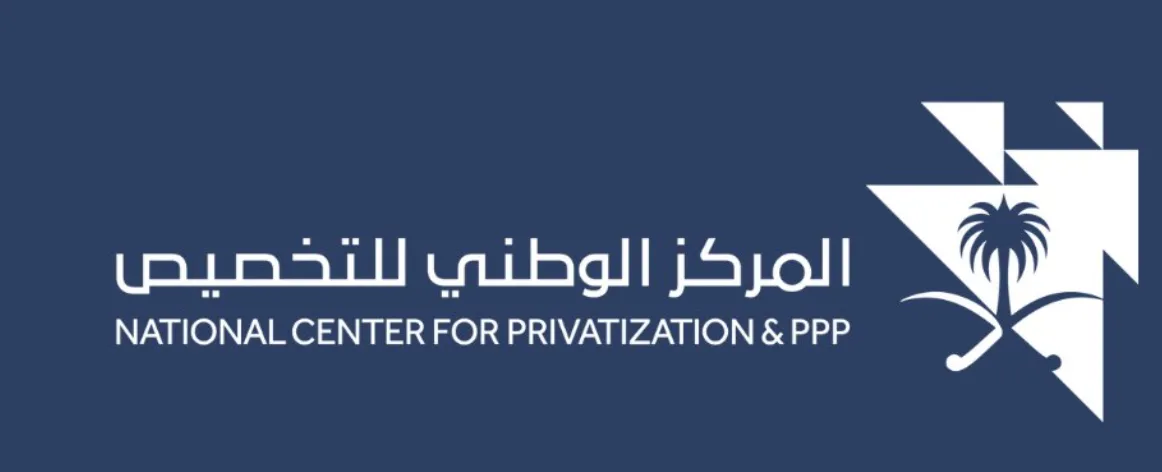 المركز الوطني للتخصيص ووزارة الدفاع يطرحان مشروع مبانٍ مكتبية أمام القطاع الخاص