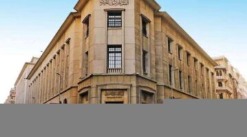 المركزي: 3 تريليونات جنيه حجم الودائع الأجنبية بنهاية مارس 2025