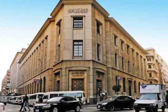 المركزي: إيرادات السياحة ترتفع بنحو 12.4% إلى 8.7 مليار دولار بنهاية النصف الأول من العام المالي الحالي