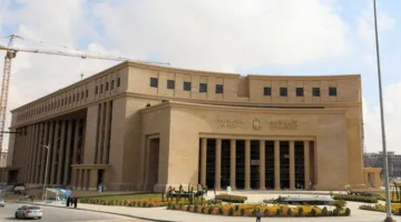 المركزي يزيل 552.5 مليار جنيه كسيولة من 16 مصرفًا