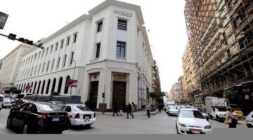 المركزي يطرح أذون خزانة بـ80 مليار جنيه.. اليوم