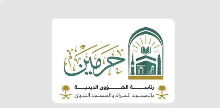 “المساعد الذكي المتقدم”.. تطبيق مبتكر لدعم زوار المسجد النبوي “المساعد الذكي المتقدم”.. تطبيق مبتكر لدعم زوار المسجد النبوي