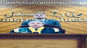 المستشار سامح عبد الحكم يعزي في وفاة شقيق المستشار عدلي منصور