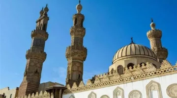 المستندات اللازمة للتقديم على وظائف معلمي الرياضيات في الأزهر الشريف