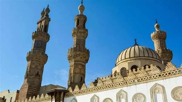 المستندات اللازمة للتقديم على وظائف معلمي الرياضيات في الأزهر الشريف المستندات اللازمة للتقديم على وظائف معلمي الرياضيات في الأزهر الشريف
