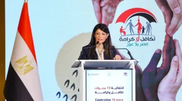 المشاط: 25 مليون دولار تمويلًا من البنك الدولي لتكافل وكرامة