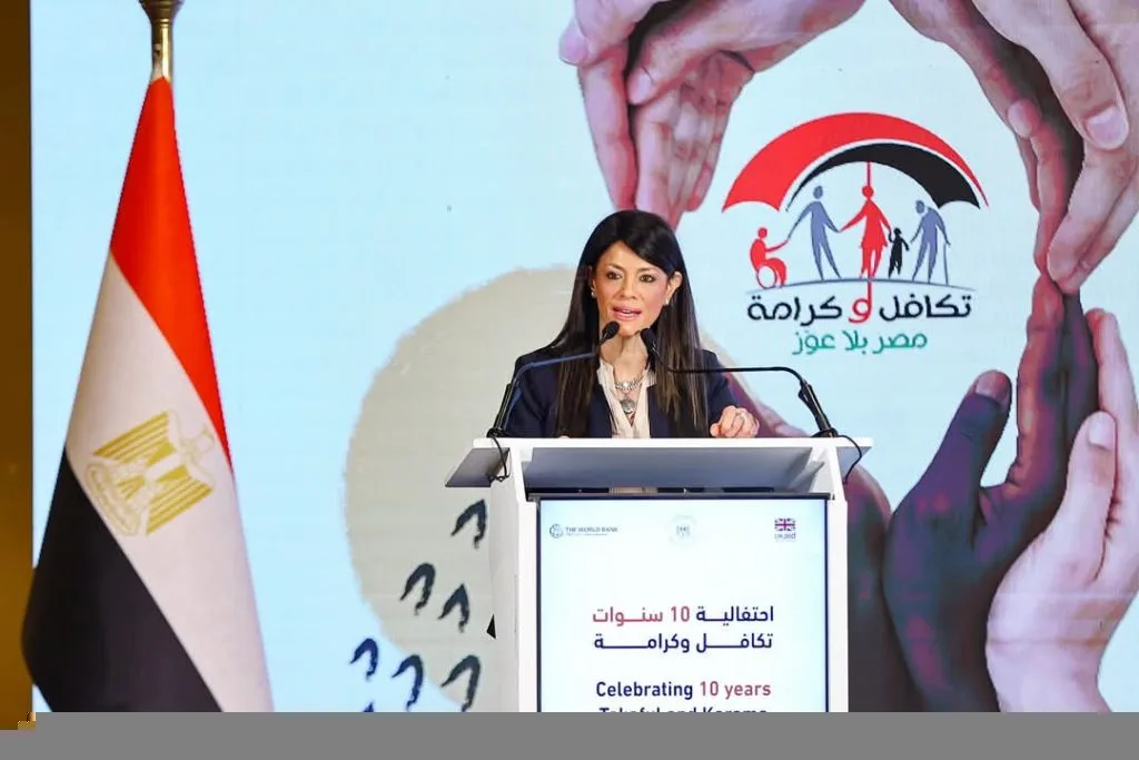 المشاط: 25 مليون دولار تمويلًا من البنك الدولي لتكافل وكرامة المشاط: 25 مليون دولار تمويلًا من البنك الدولي لتكافل وكرامة