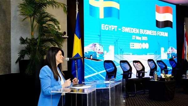 المشاط: الشركات السويدية تساهم بشكل رئيسي في تعزيز الابتكار وخلق فرص العمل في مصر المشاط: الشركات السويدية تساهم بشكل رئيسي في تعزيز الابتكار وخلق فرص العمل في مصر