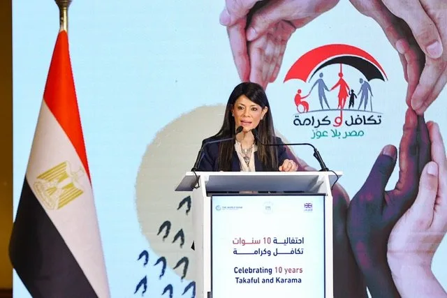 المشاط تشارك في احتفالية مرور 10 سنوات على برنامج الدعم النقدي «تكافل وكرامة» المشاط تشارك في احتفالية مرور 10 سنوات على برنامج الدعم النقدي «تكافل وكرامة»