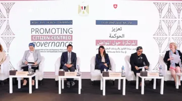 المشاط تطلق مبادرة «تعزيز الحكم الذي يركز على المواطن» بدعم من سويسرا