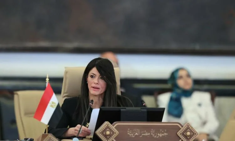 المشاط تعبر عن مصر في القمة الاقتصادية والاجتماعية التنموية المشاط تعبر عن مصر في القمة الاقتصادية والاجتماعية التنموية