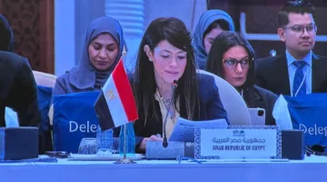 المشاط تُشارك في حلقة النقاش لمجلس محافظي البنك الإسلامي للتنمية