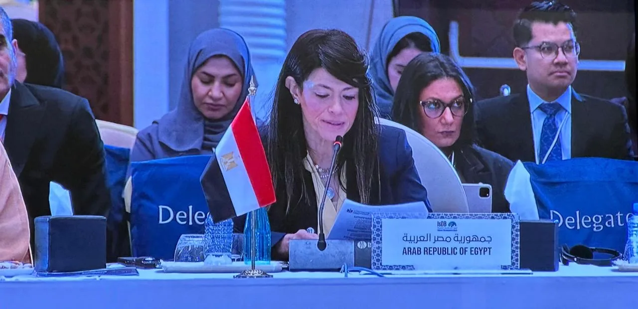 المشاط تُشارك في حلقة النقاش لمجلس محافظي البنك الإسلامي للتنمية المشاط تُشارك في حلقة النقاش لمجلس محافظي البنك الإسلامي للتنمية