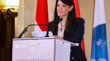 المشاط: مصر تُعتبر وجهة مستقبلية مشجعة للاستثمار في الصناعات والزراعة والتكنولوجيا.